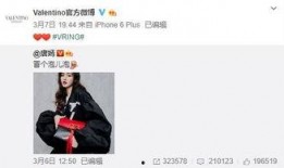 周衍照最新爆料,揭秘娱乐圈惊人内幕